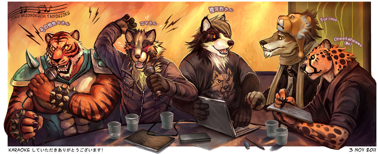 Artist - Cheetahpaws page 10 full