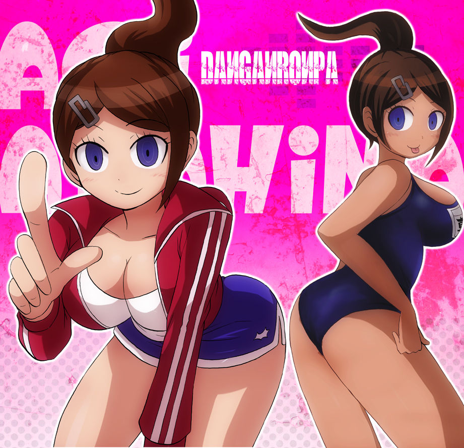 Aoi Asahina page 7 full