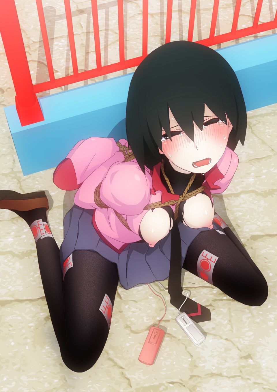 Ougi-chan Ijjime page 1 full