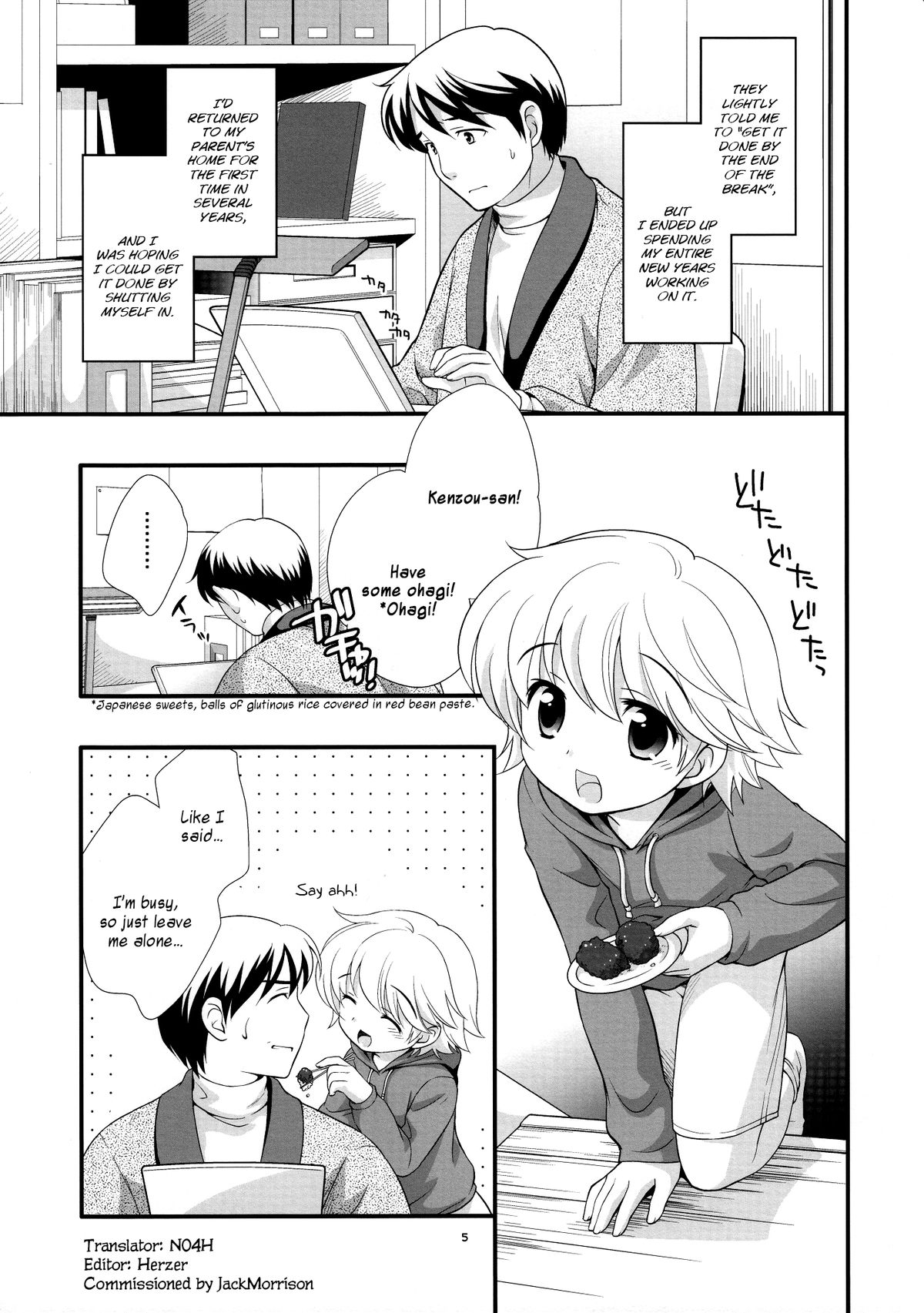 Ii Otona | A Good Adult page 5 full