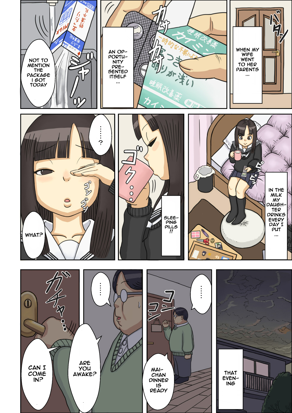 Nemuraseta JK Tsureko ni, Nettori Sumata Bukkake Nakadashi page 7 full