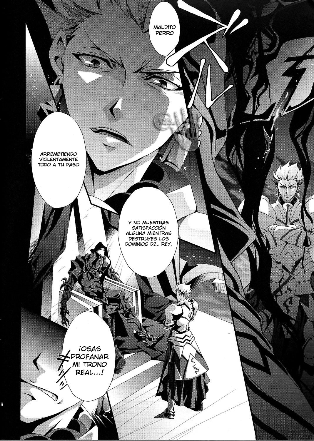 Kyoukenkuu page 6 full