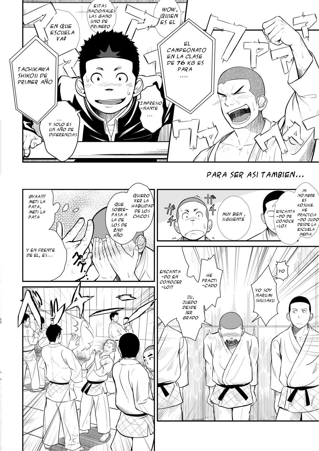Itai Itai Itai. 3 page 5 full