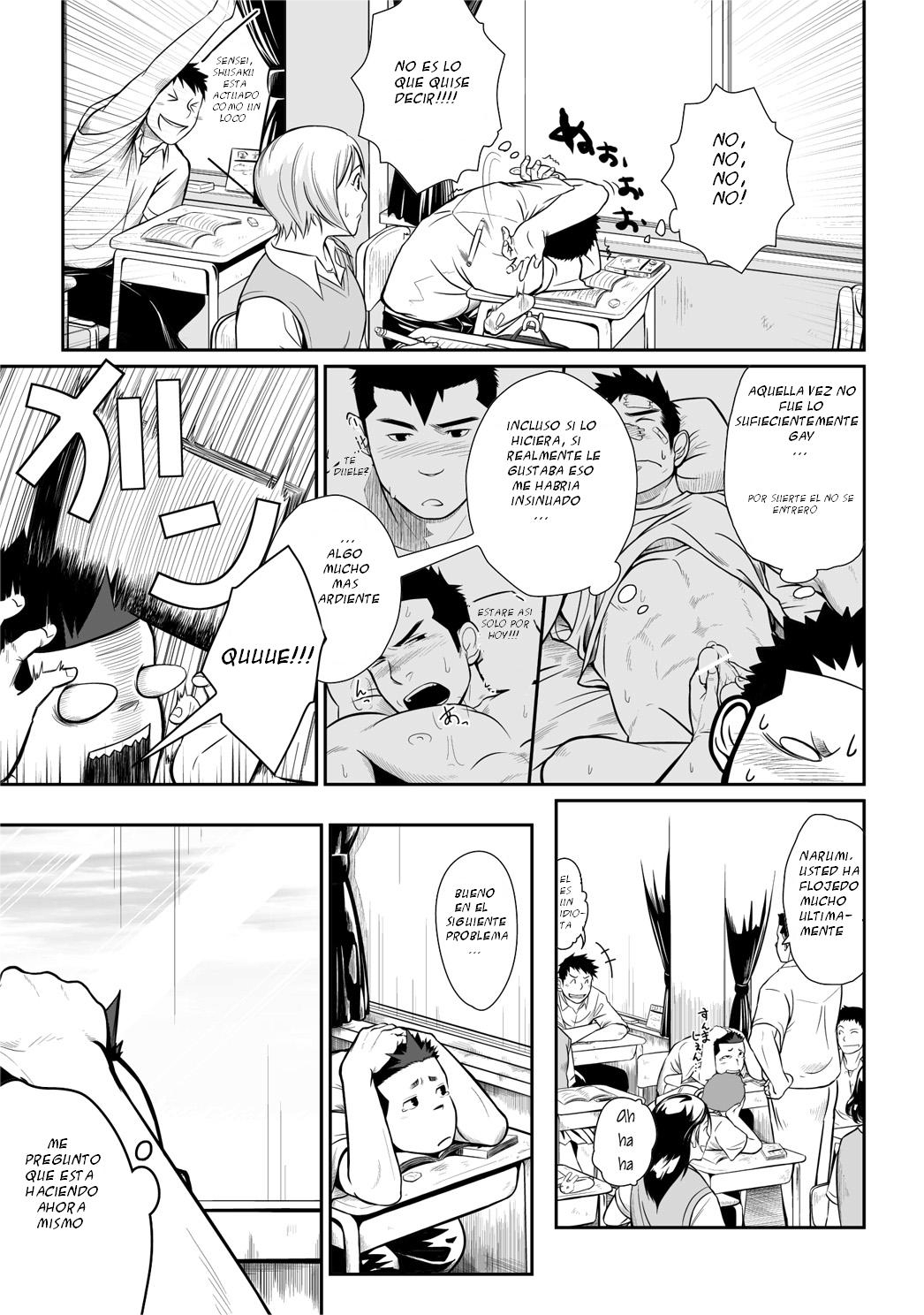 Itai Itai Itai. 3 page 8 full