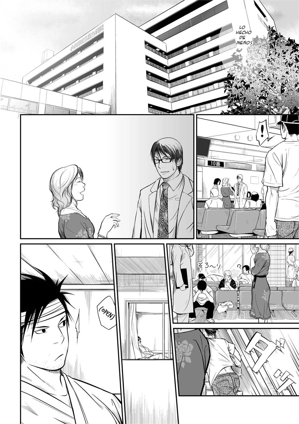 Itai Itai Itai. 3 page 9 full