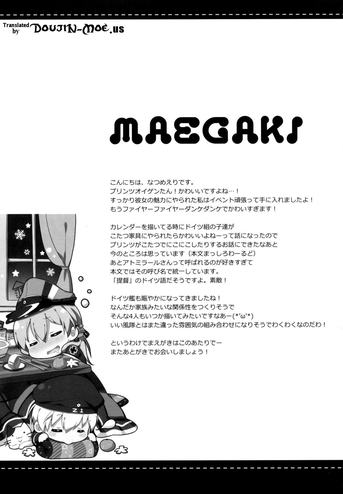 Admiral-san Atatakai no ga Iino? | Admiral, Can I Keep You Warm? page 3 full