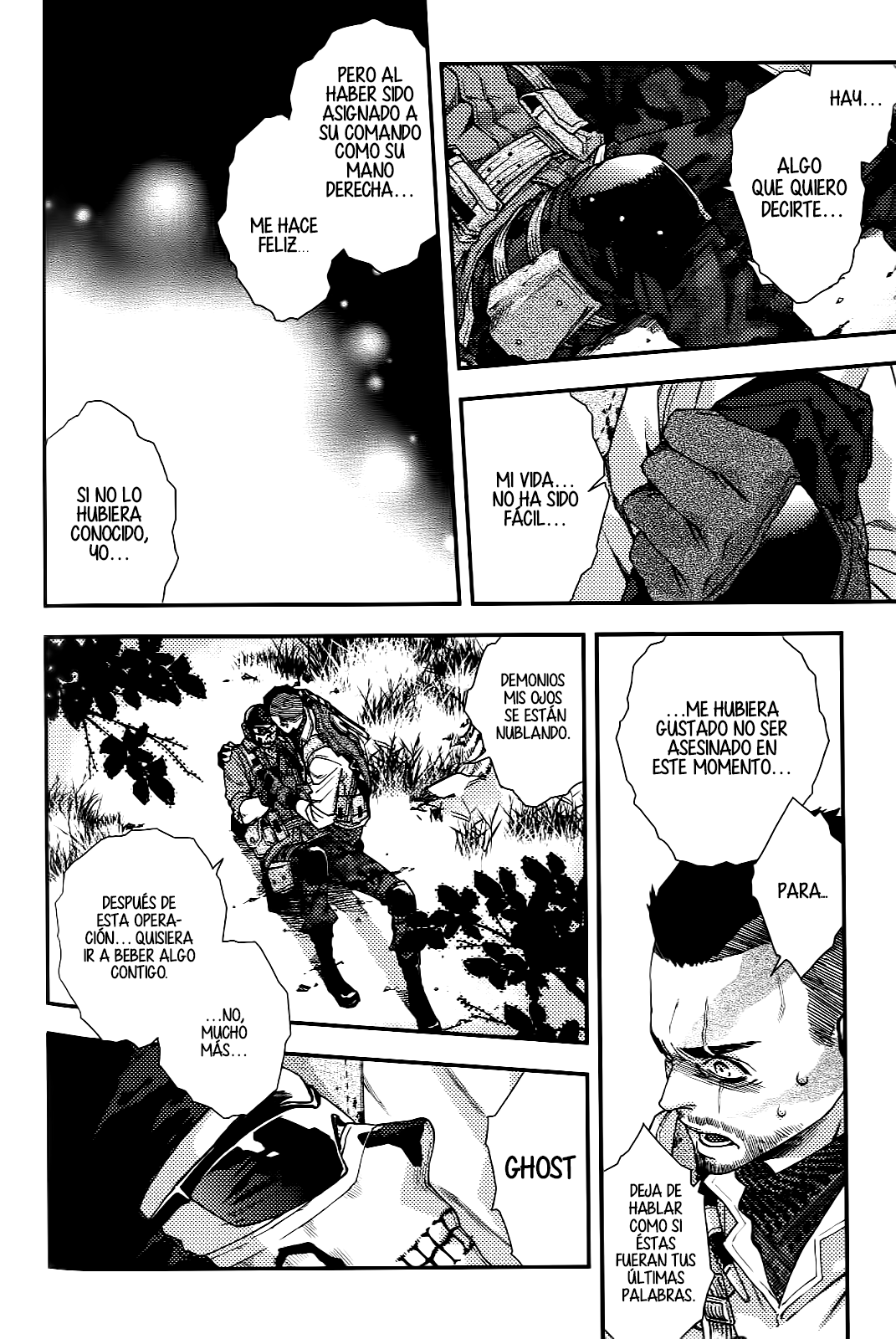 CARELESS MISTAKE page 10 full