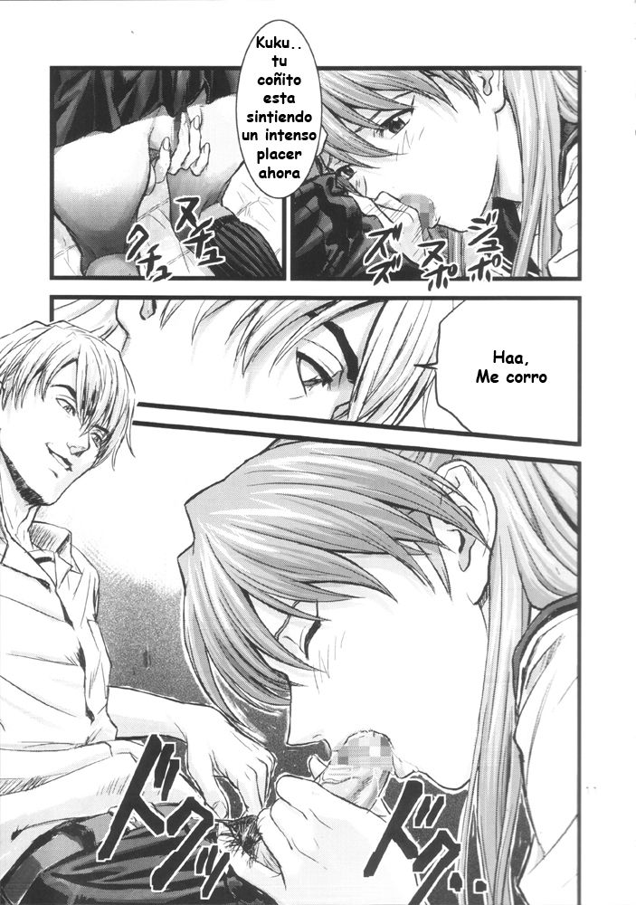 A-four page 10 full
