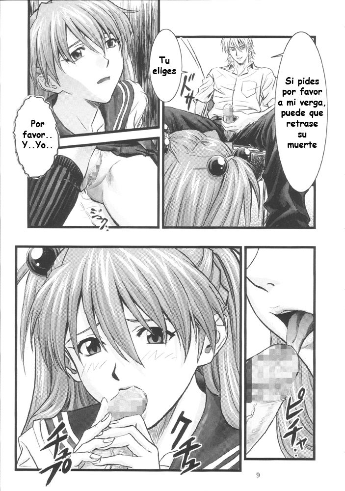 A-four page 8 full