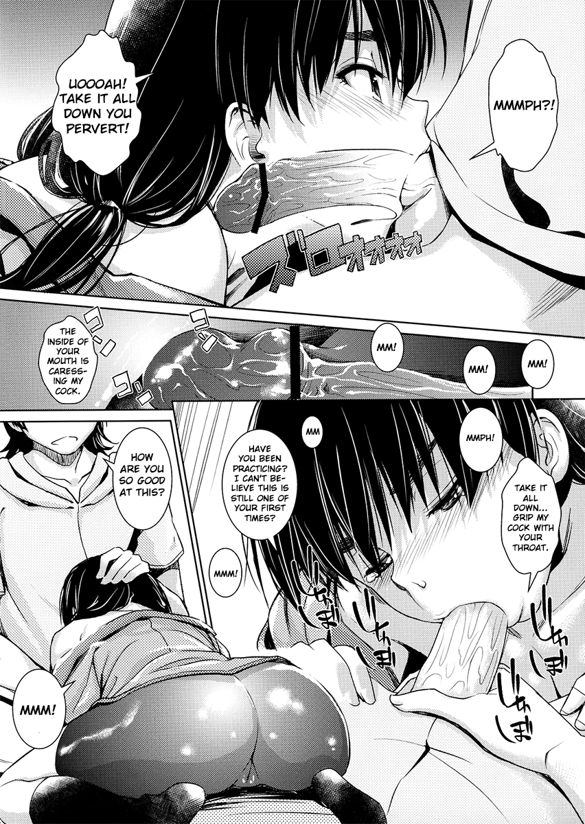 Suruga Play Hana page 9 full