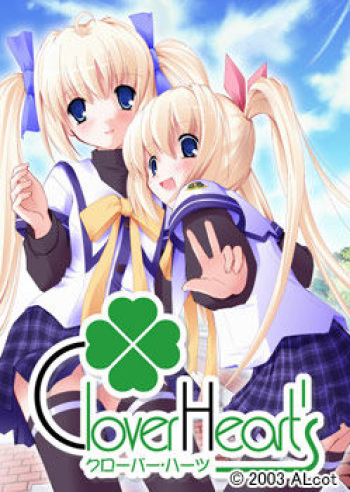 Clover Heart's cover