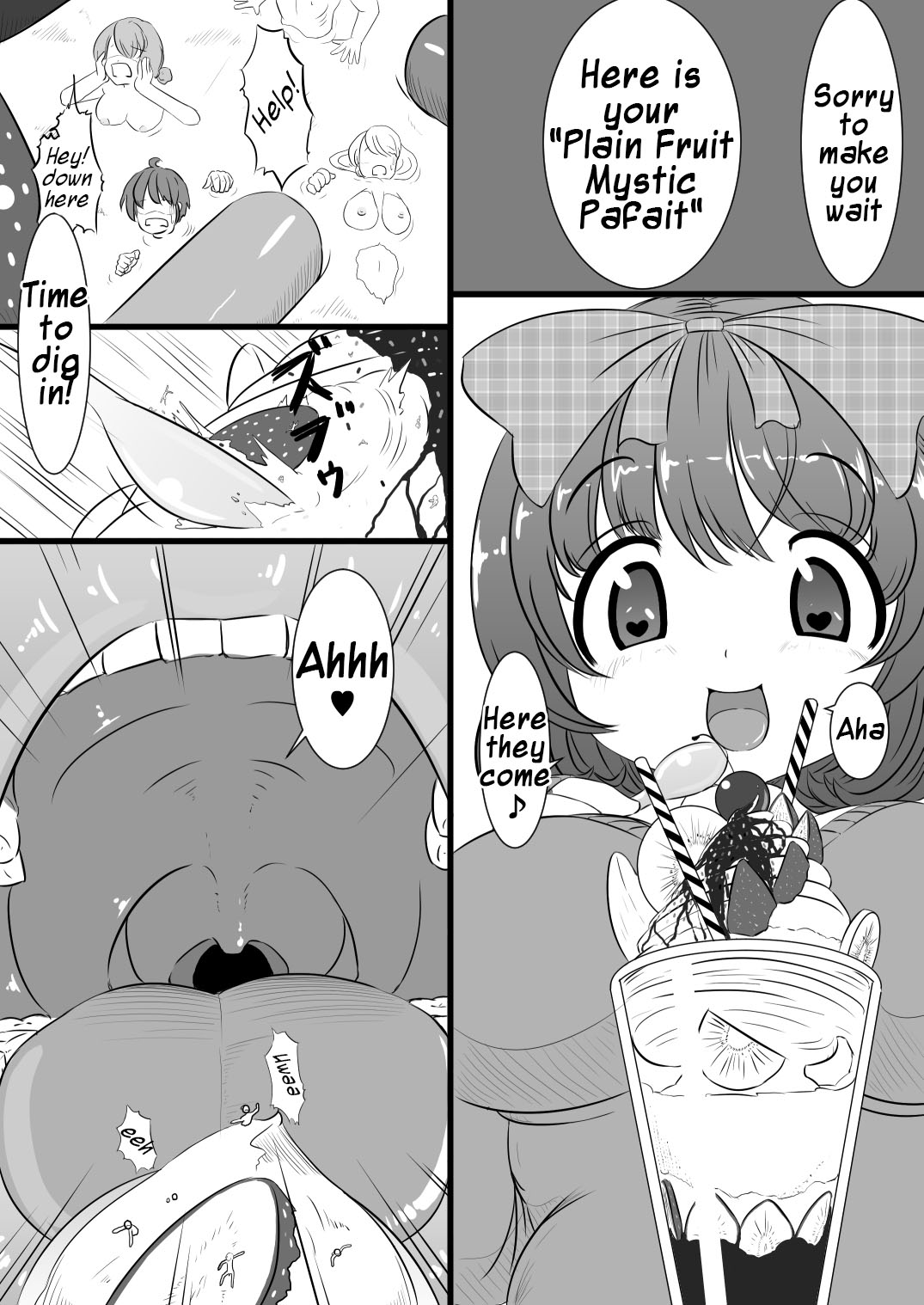 Rakugaki Manga 4 page 1 full