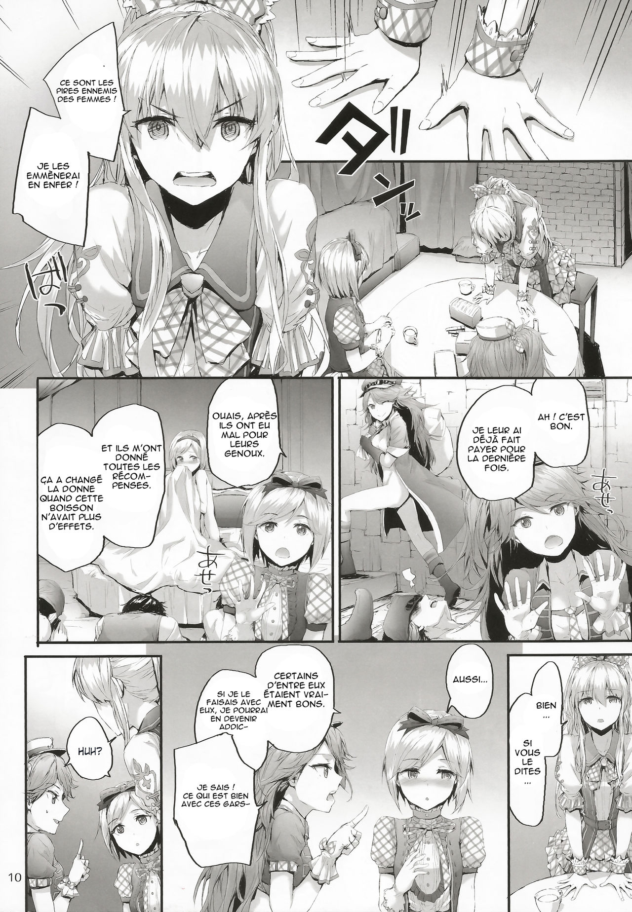 Kikuushi Idol no Gakuya Urabanashi | Sky Knight Idols' Backstage Story page 10 full