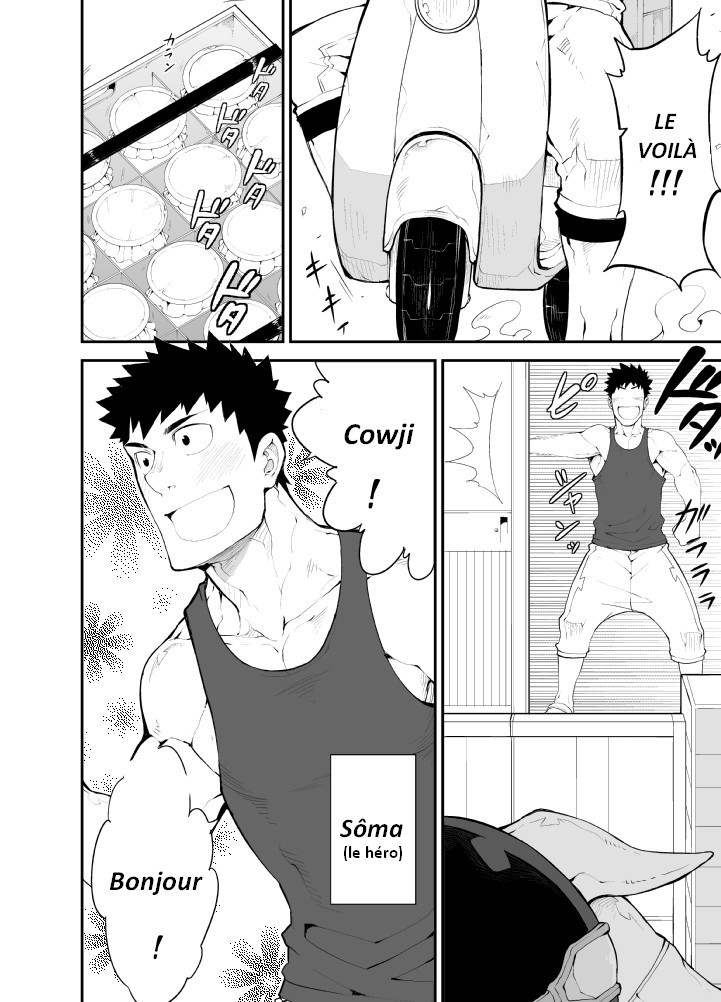 Cow Gyuunyuu | Cow's Milk page 4 full