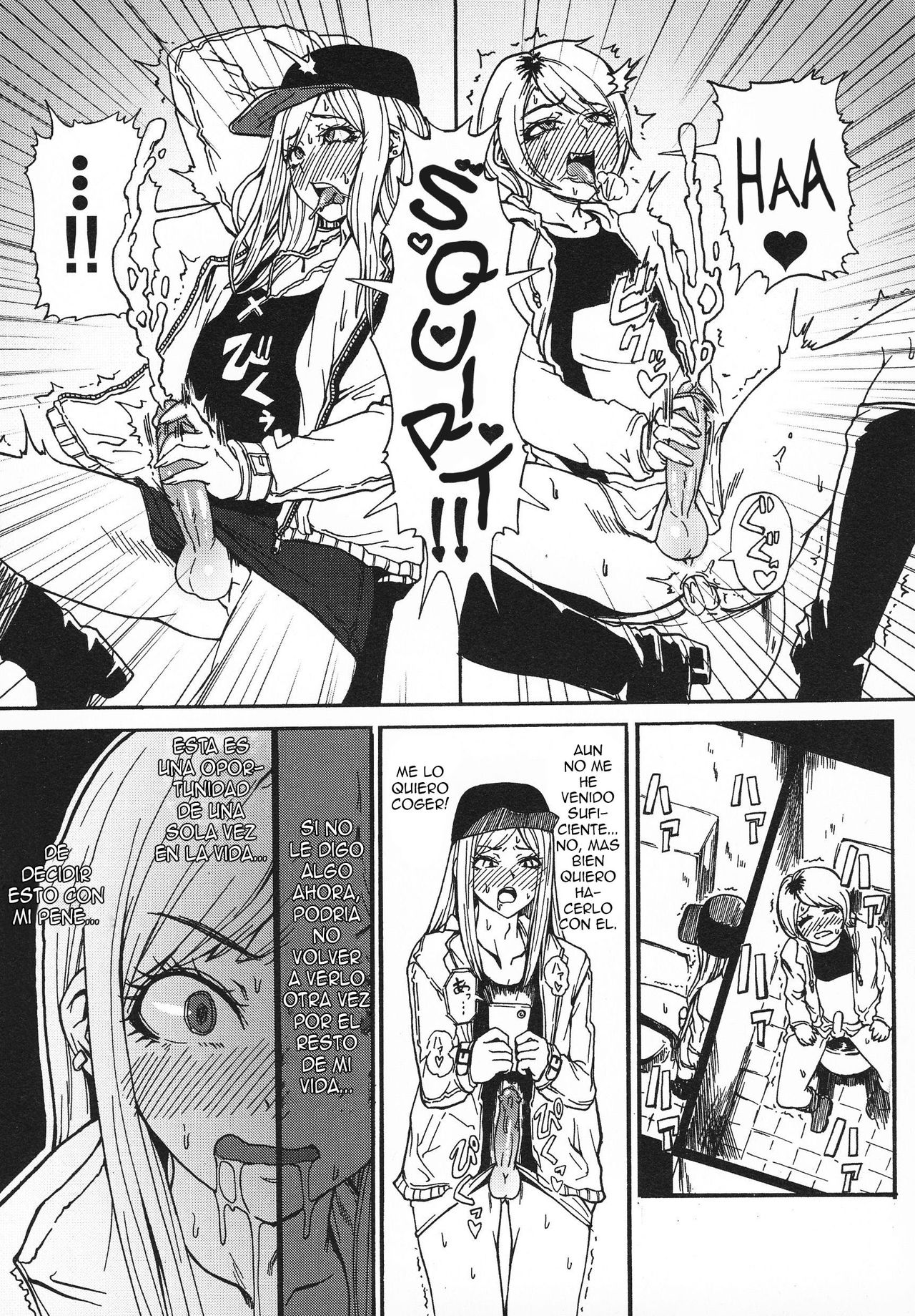 Gyaru ♂ Chin page 7 full