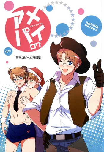 Amepai Log cover