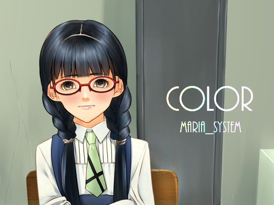 color page 1 full
