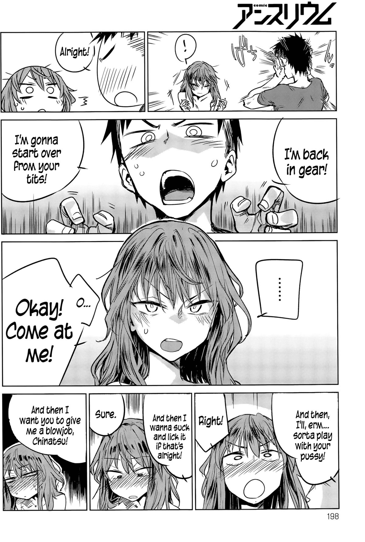 Hirakinaori | About-Face page 10 full