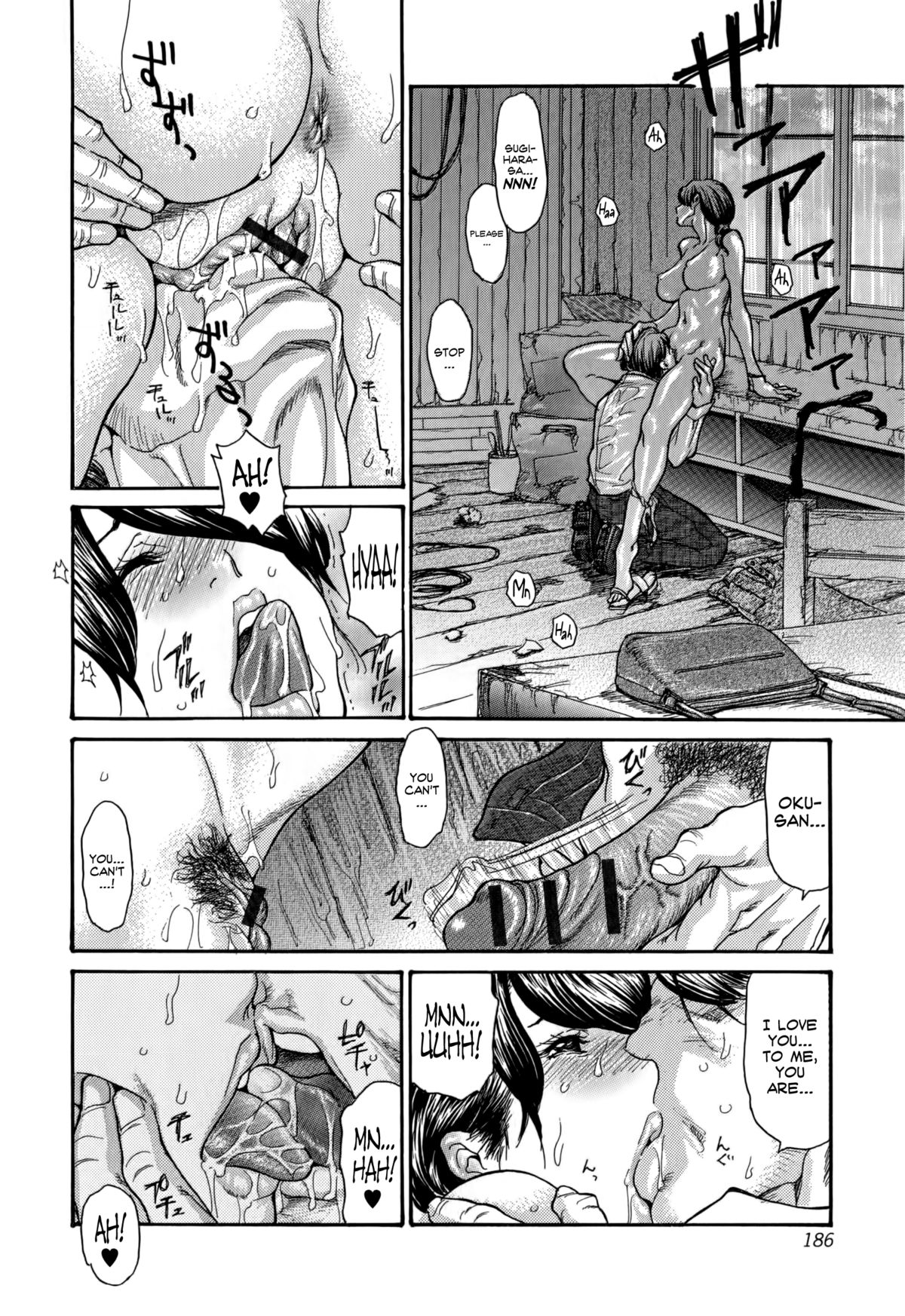Amayadori | Waiting Out the Rain page 10 full