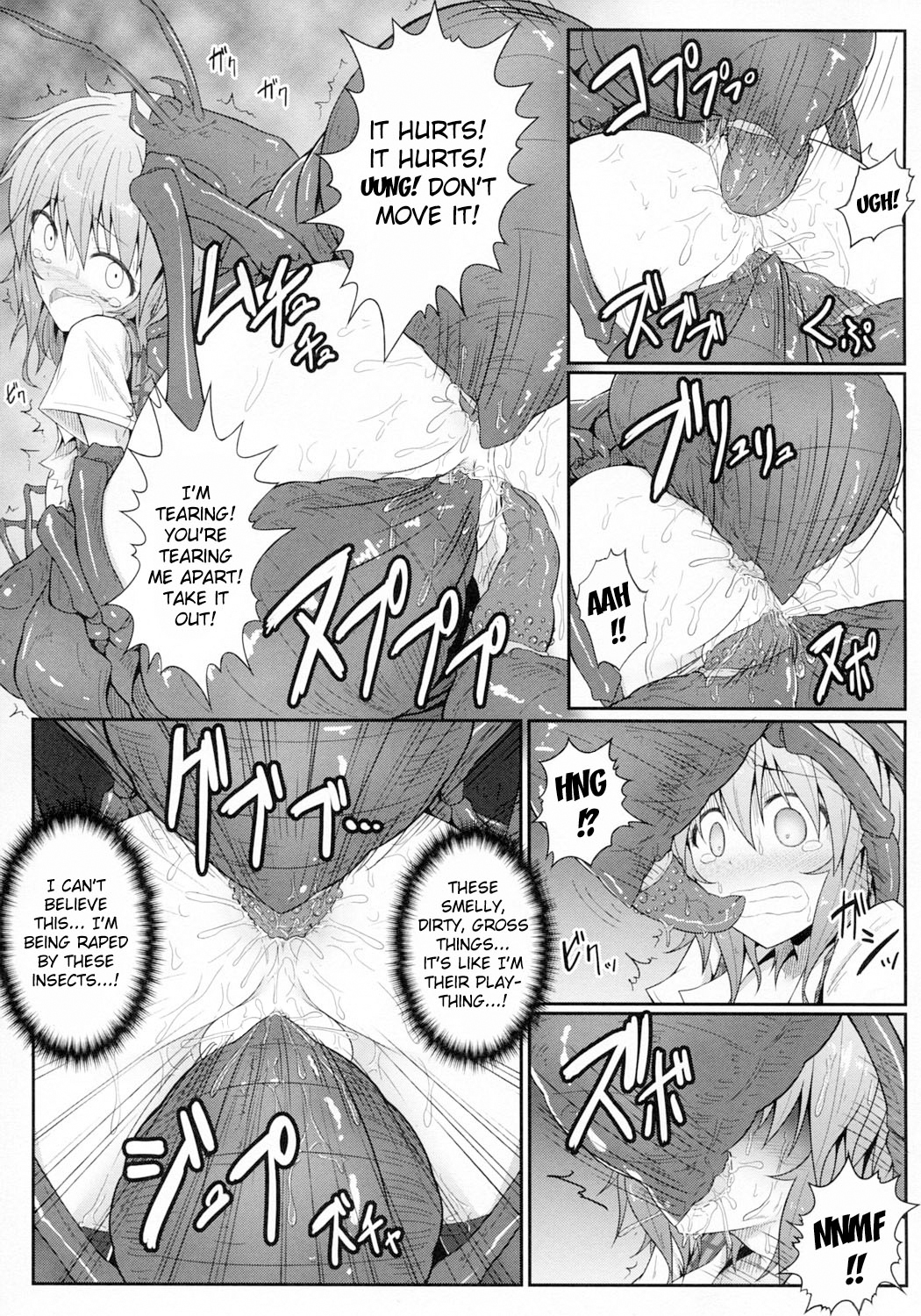 Hanakui Mushi page 10 full