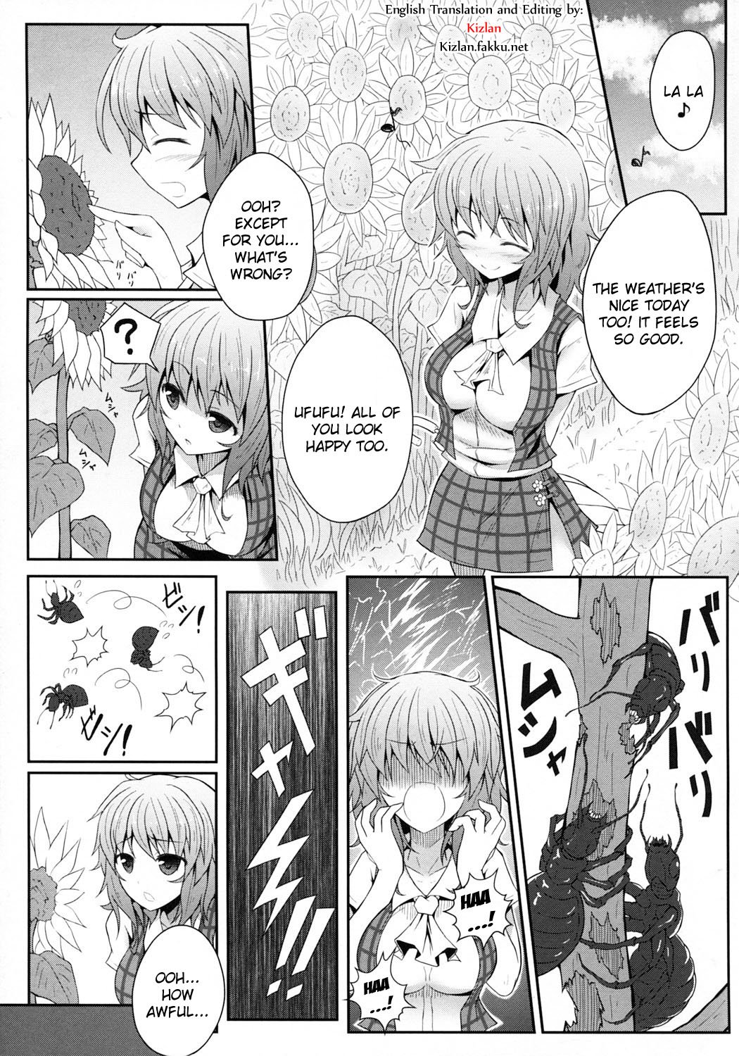 Hanakui Mushi page 4 full