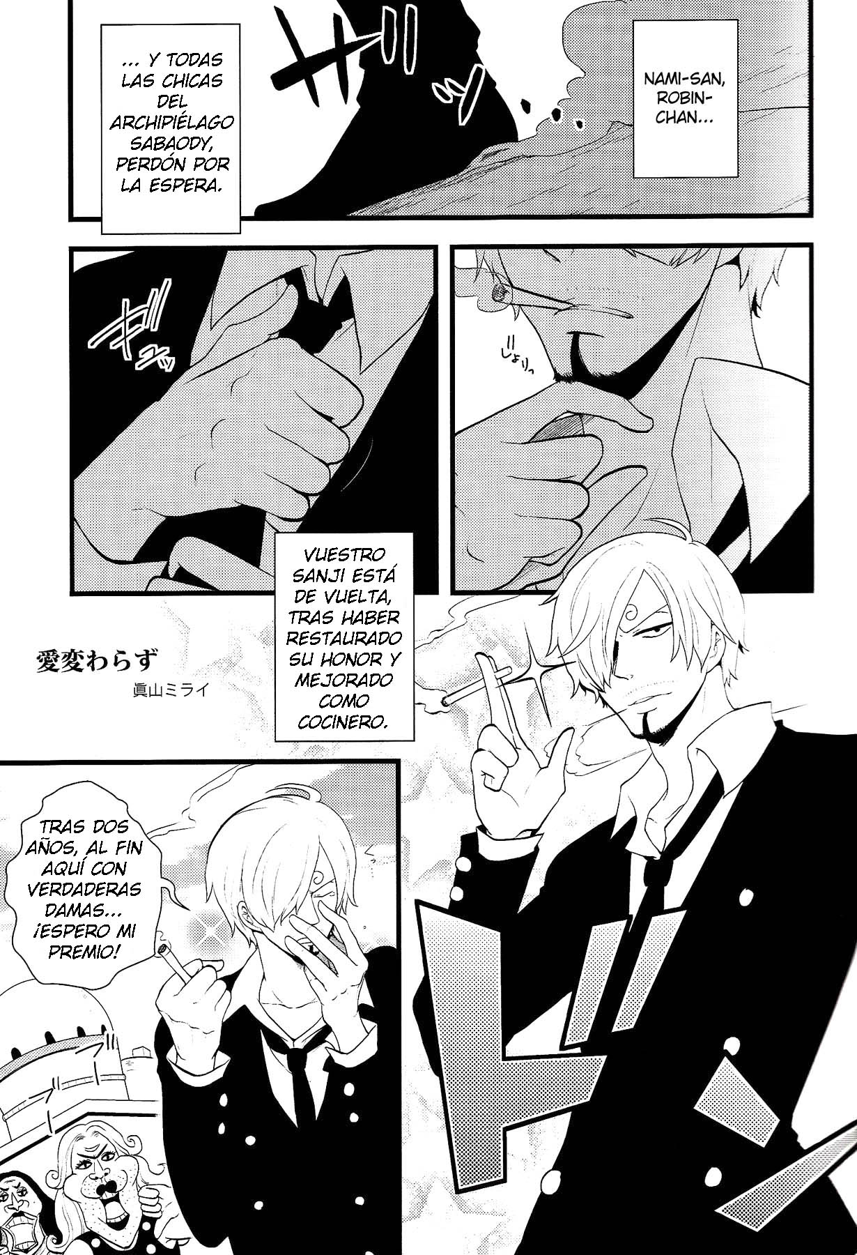 Ai Kawarazu | Amor que NO cambia page 4 full