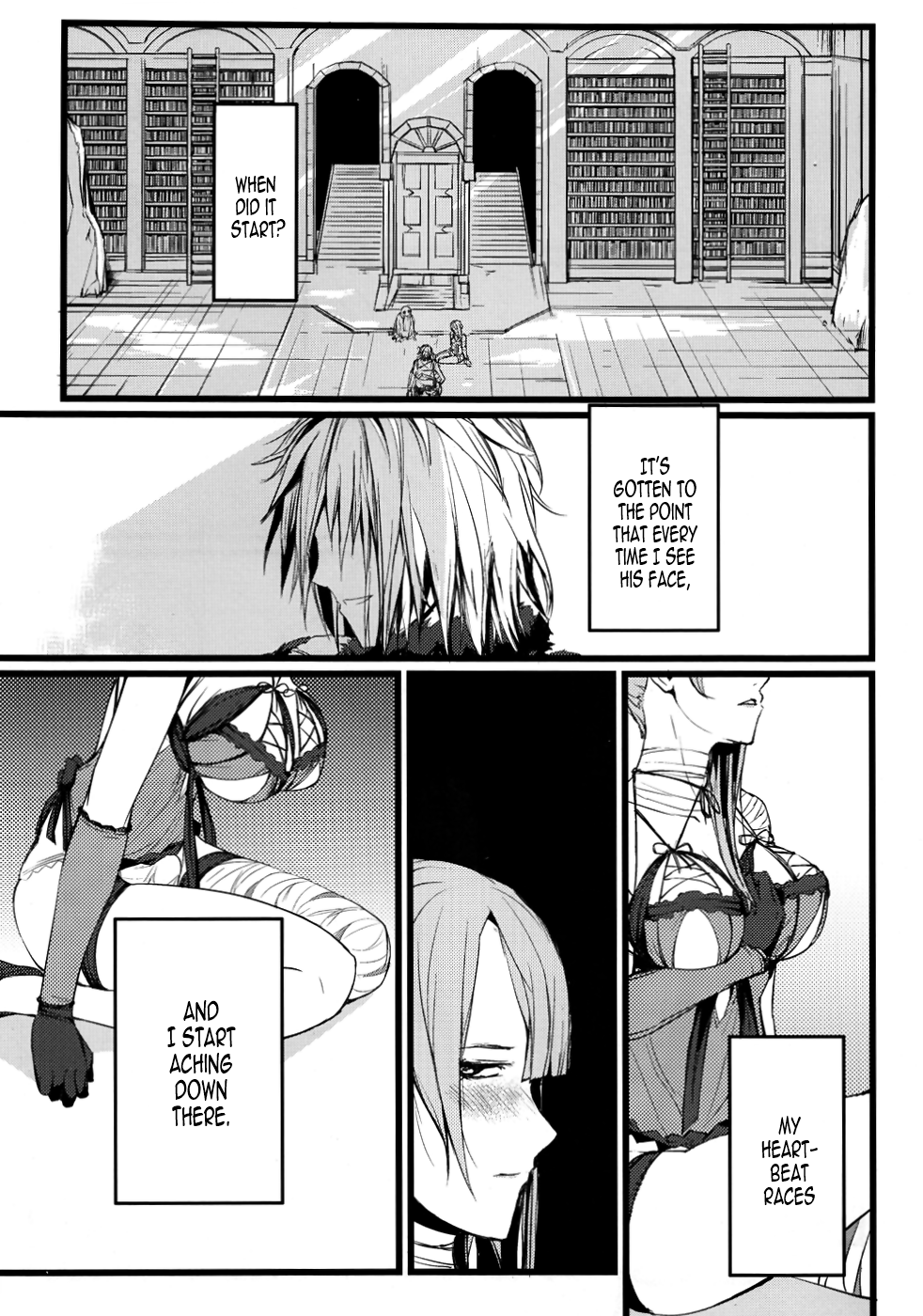 ○※×□△！ page 2 full