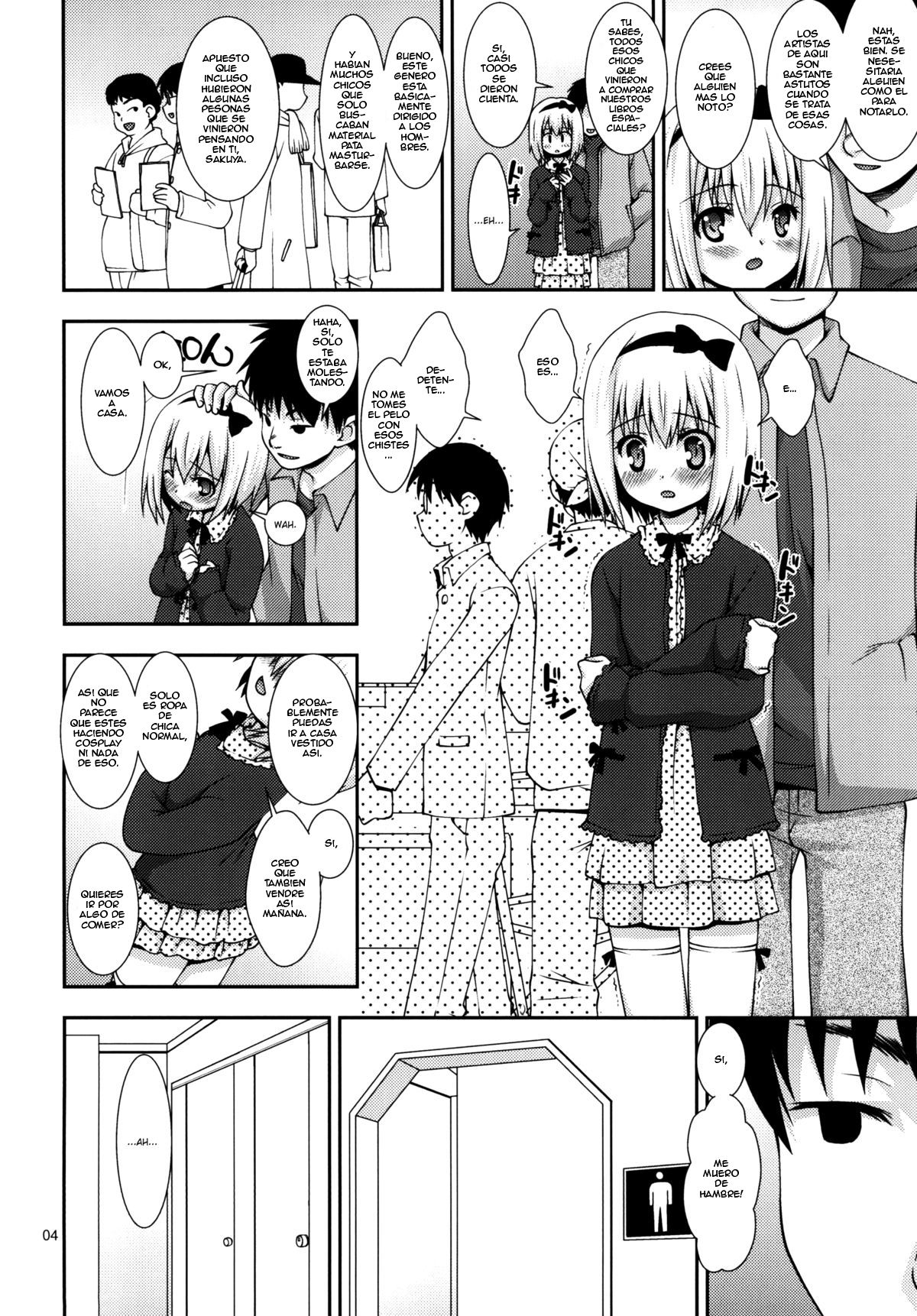 H na Otokonoko wa Suki desu ka? page 4 full