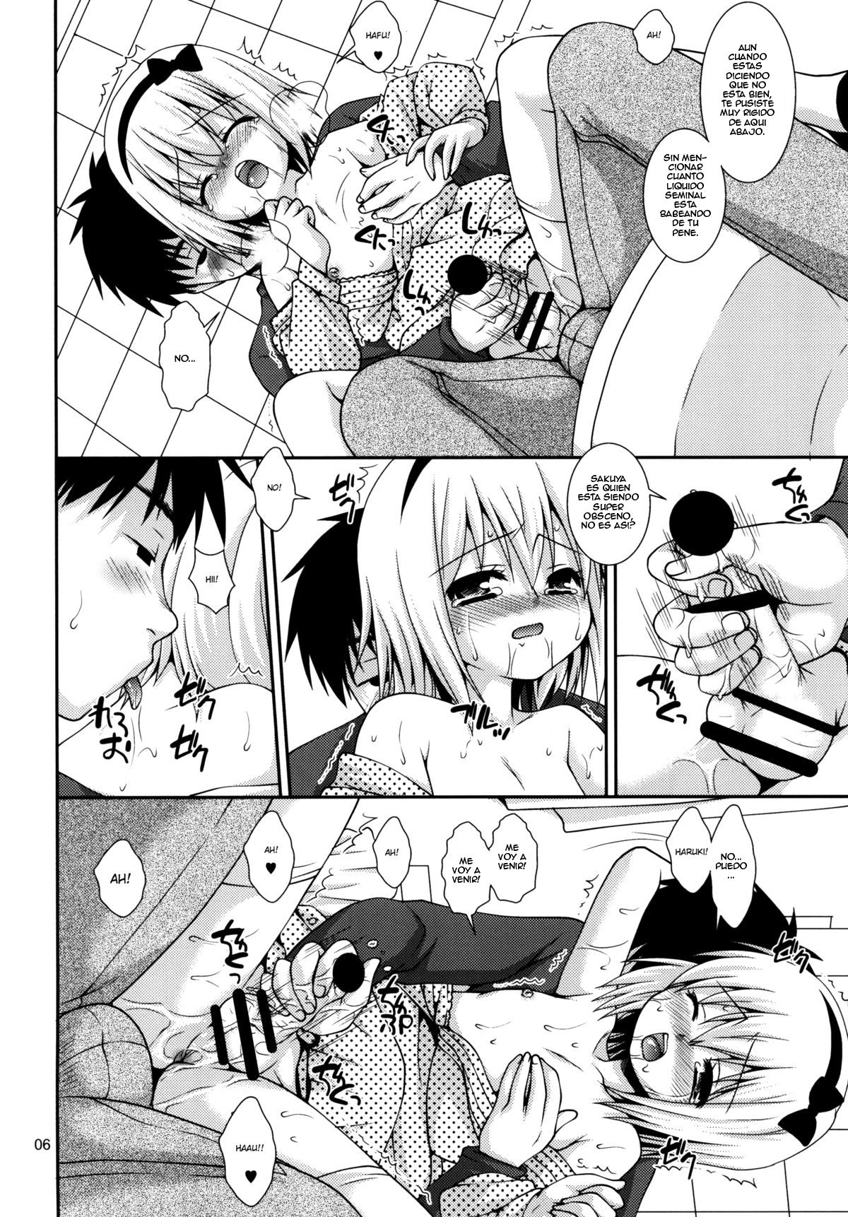 H na Otokonoko wa Suki desu ka? page 6 full