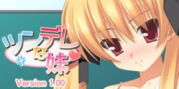 Tsundere na Imouto cover