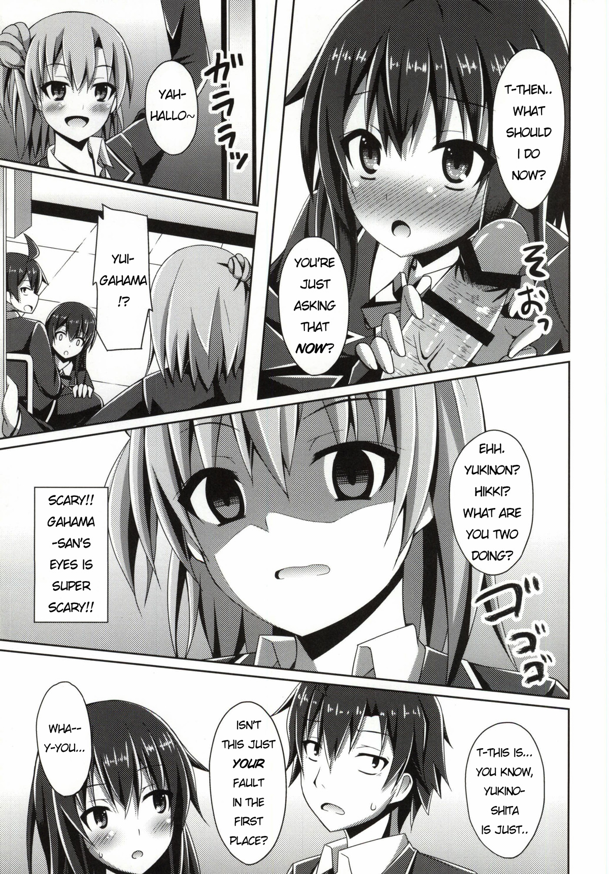 Soredemo Hikigaya Hachiman wa Rea-Juu Kara wa Hodo Tooi | Even so, Hikigaya Hachiman is far off from being a Riajuu. page 4 full