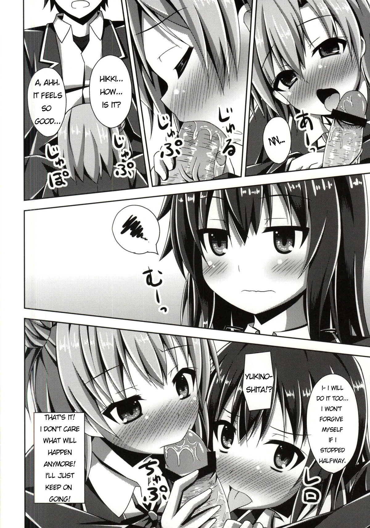 Soredemo Hikigaya Hachiman wa Rea-Juu Kara wa Hodo Tooi | Even so, Hikigaya Hachiman is far off from being a Riajuu. page 7 full