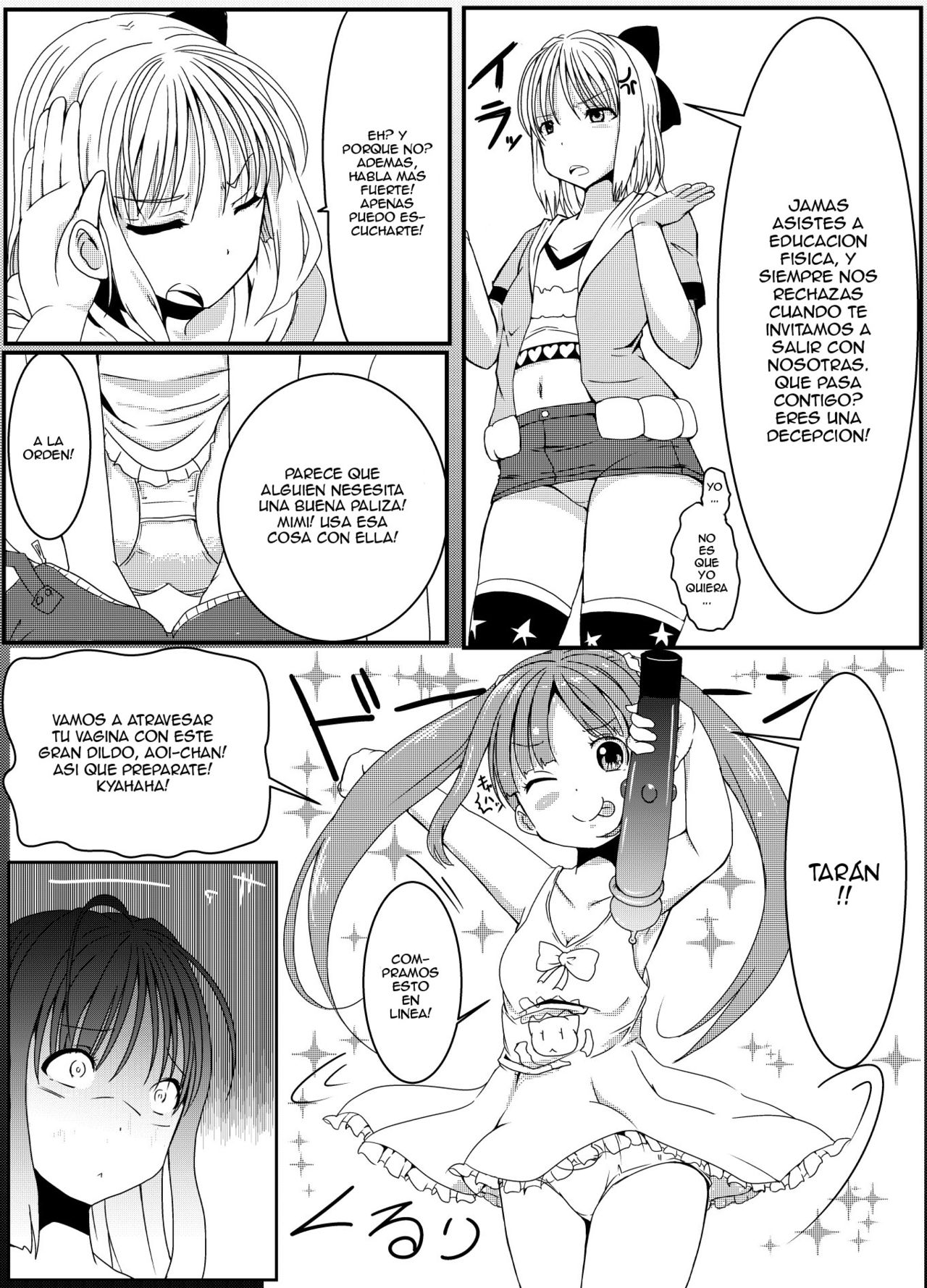 Anoko no Kokan no Himitsu page 4 full