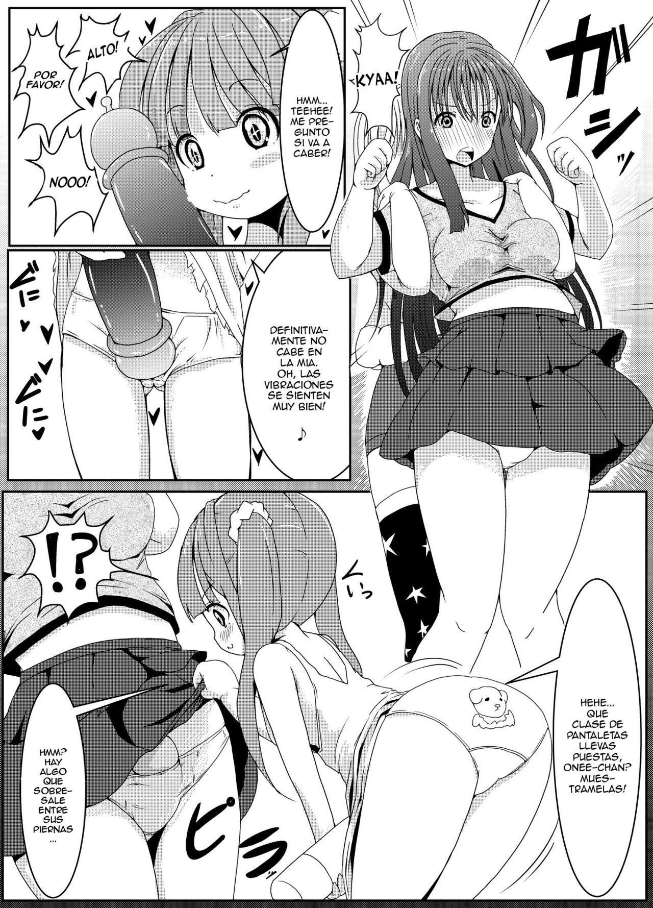 Anoko no Kokan no Himitsu page 5 full