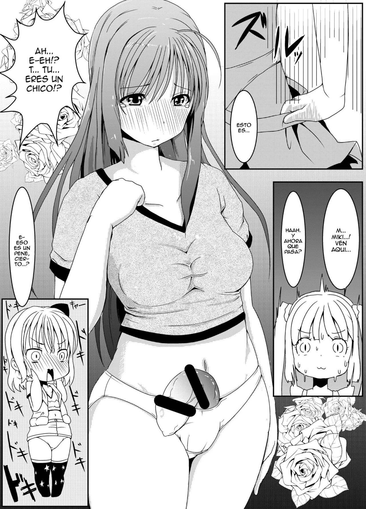 Anoko no Kokan no Himitsu page 6 full