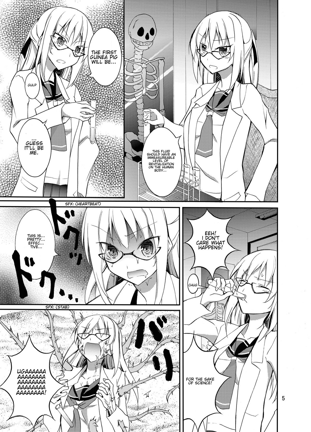 Zenra Haikai After School page 4 full