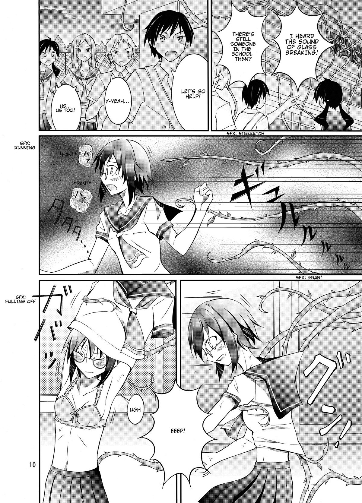 Zenra Haikai After School page 9 full