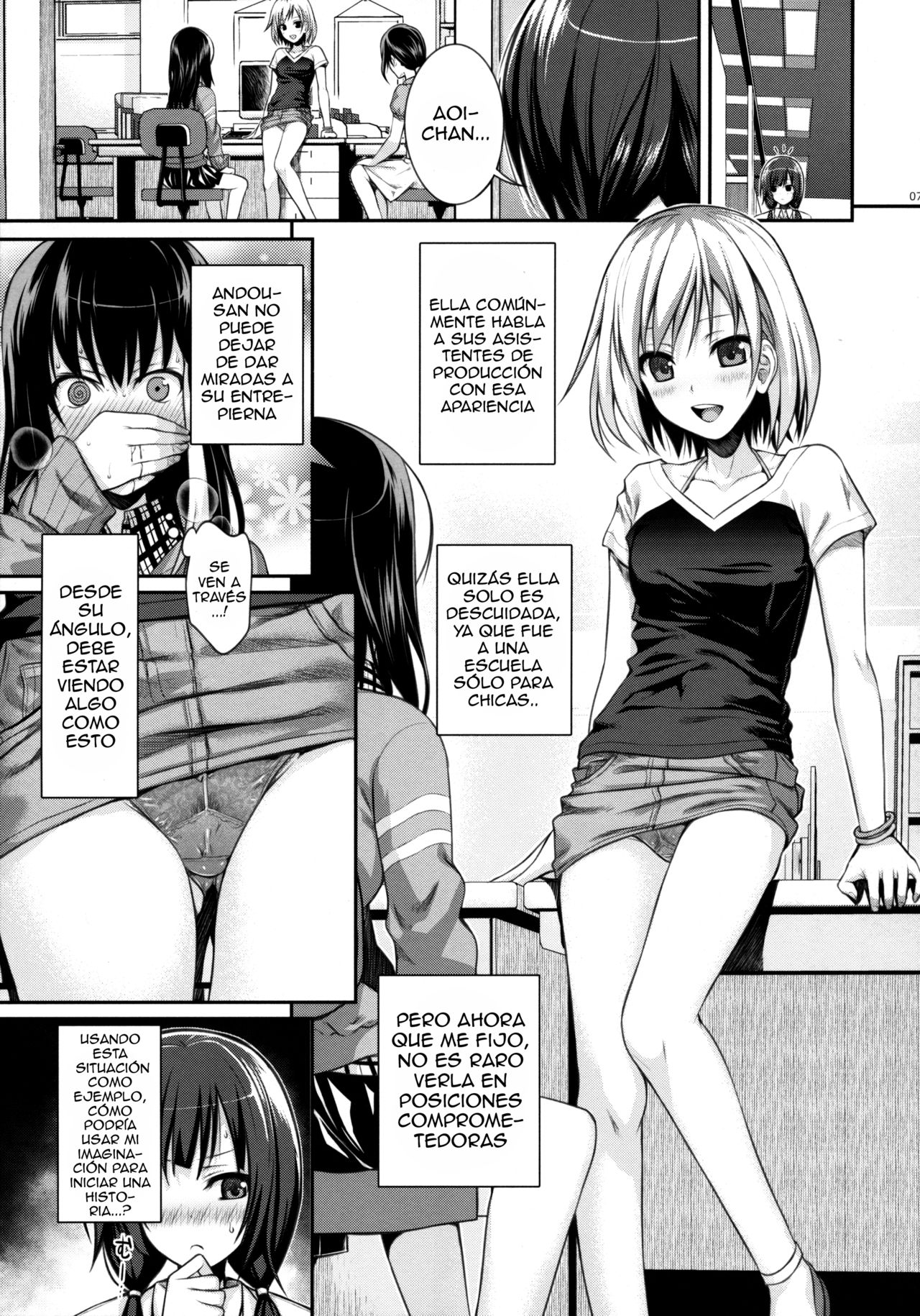 Musashino Mousou Nikki | Musashino Delusion Diary page 7 full