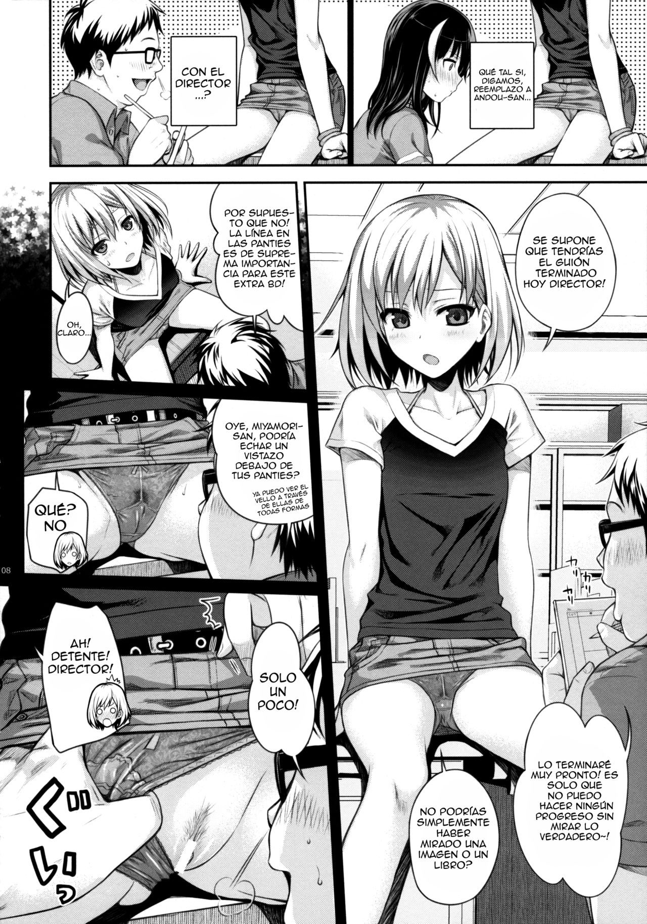 Musashino Mousou Nikki | Musashino Delusion Diary page 8 full