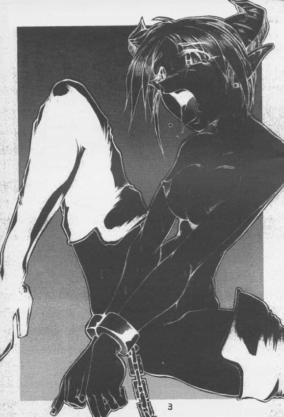Yousha Nashi!! page 3 full