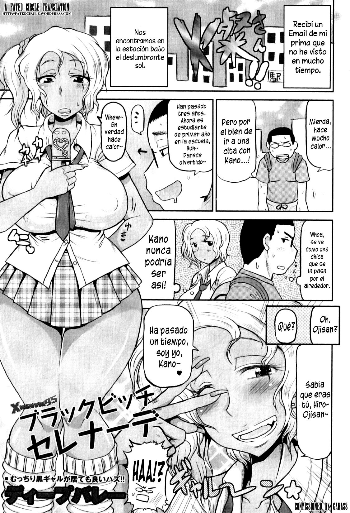 Black Bitch Serenade page 1 full
