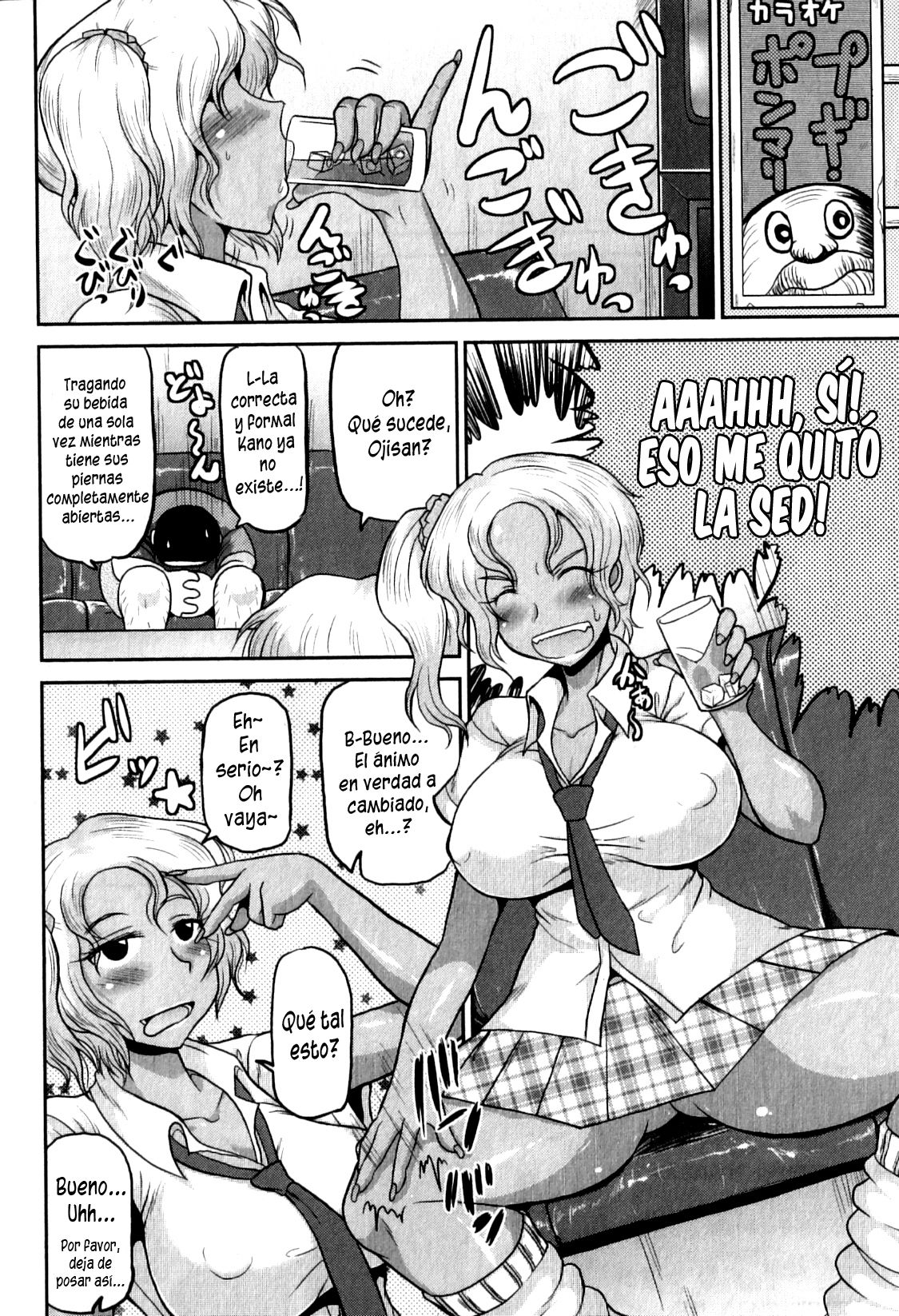 Black Bitch Serenade page 2 full