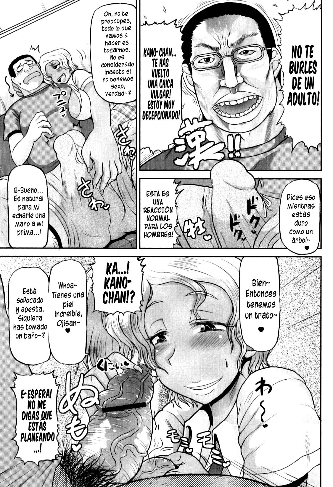 Black Bitch Serenade page 5 full