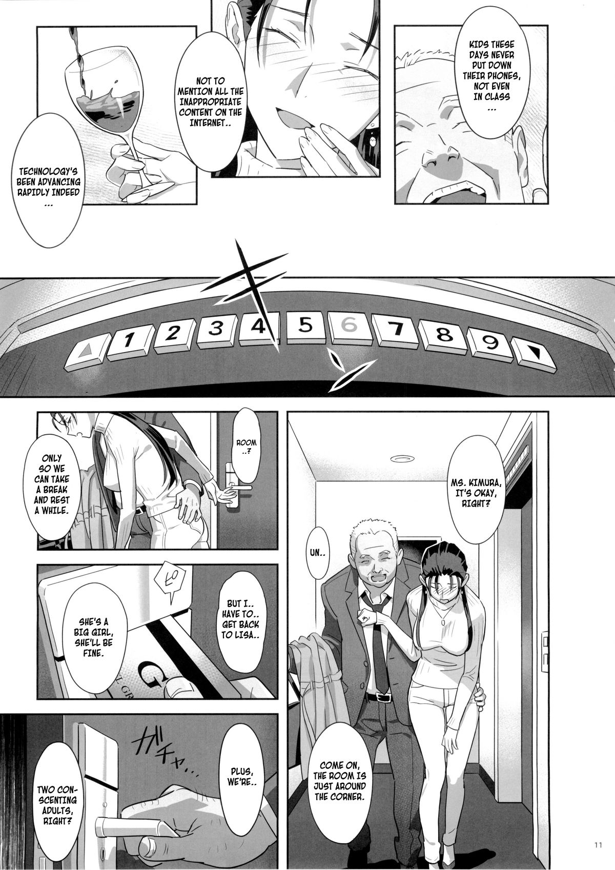Kaki Hoshuu 5 | Summer Tutoring 5 page 10 full