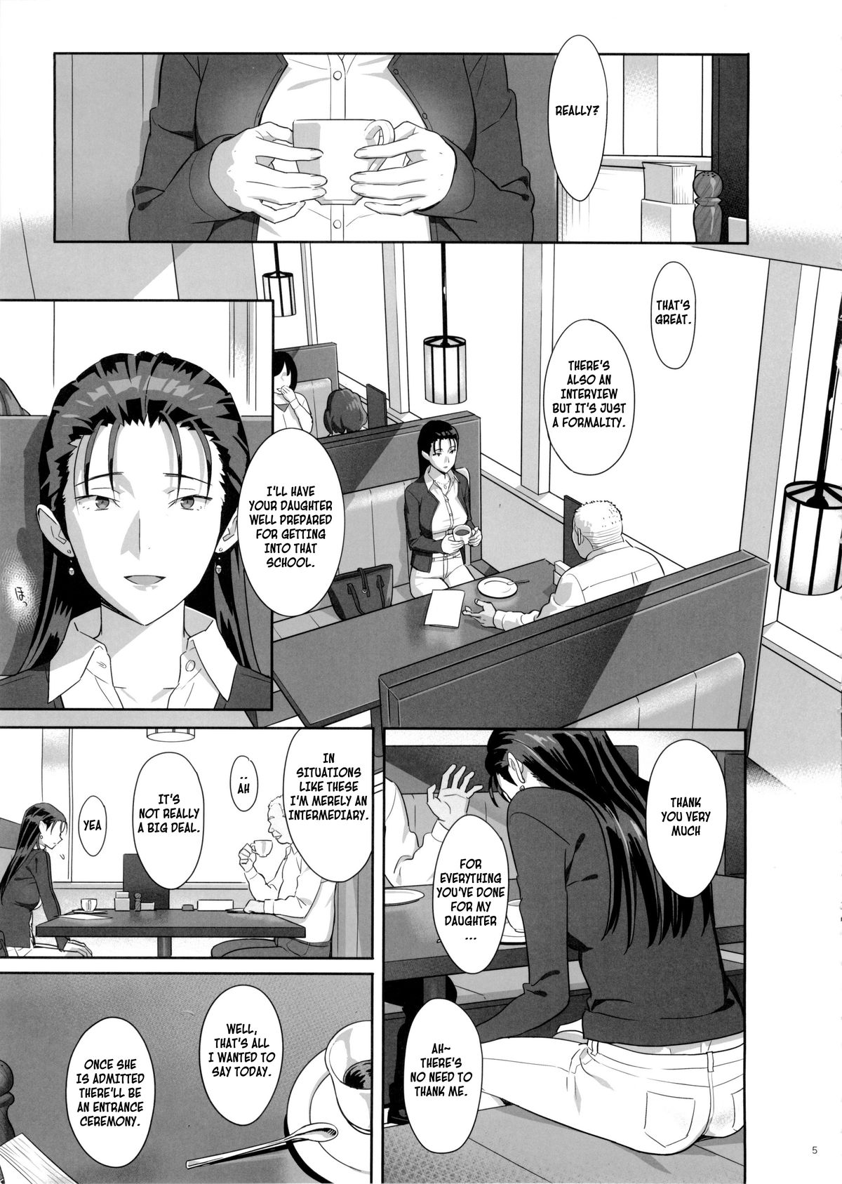 Kaki Hoshuu 5 | Summer Tutoring 5 page 4 full