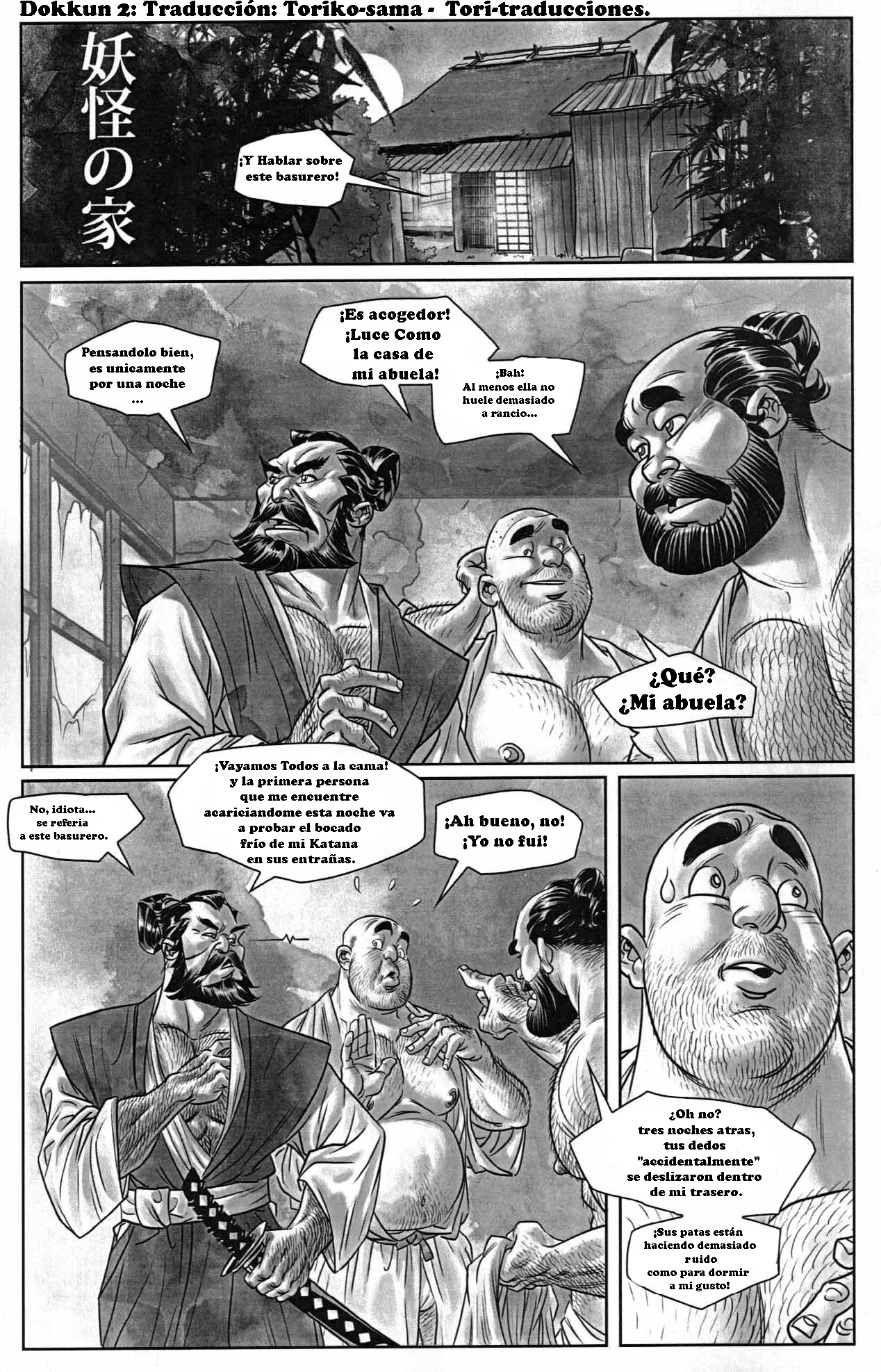Dokkun 2 - Spanish - Yaoi Bara page 1 full