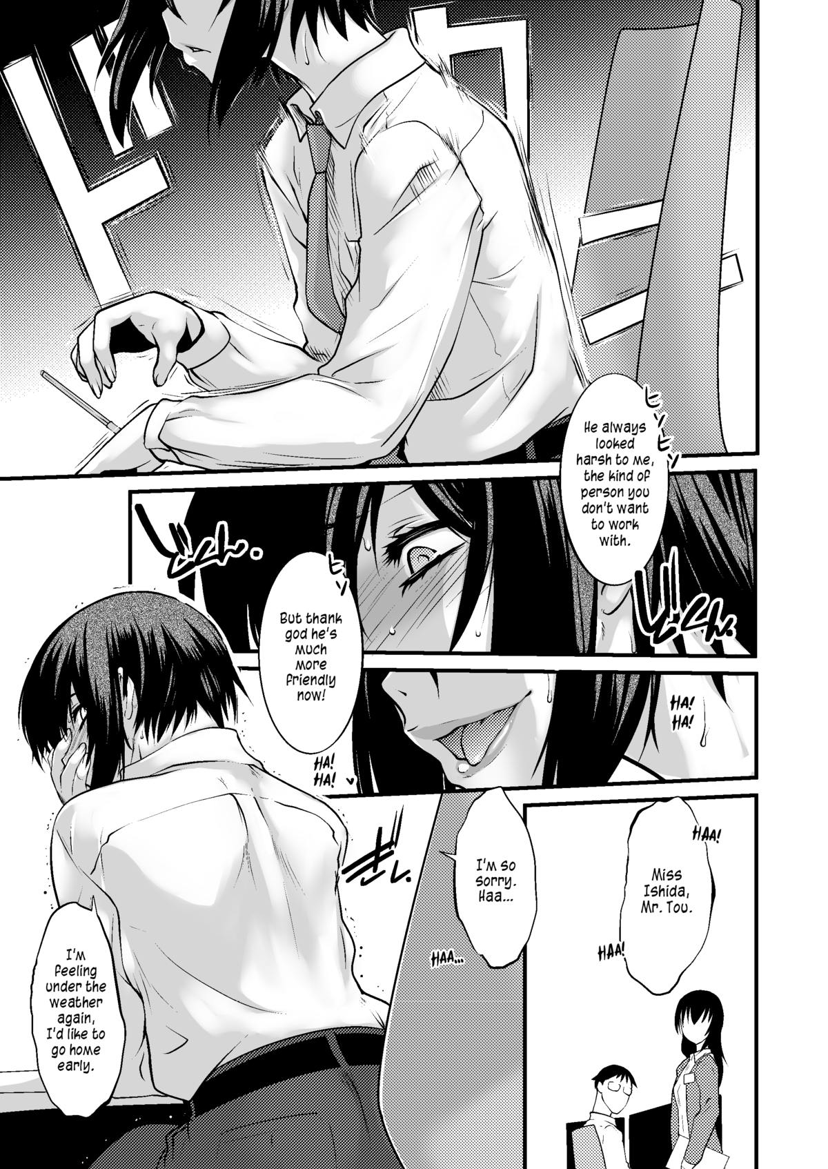 FARFALLA ARMONIA  =SW= page 5 full