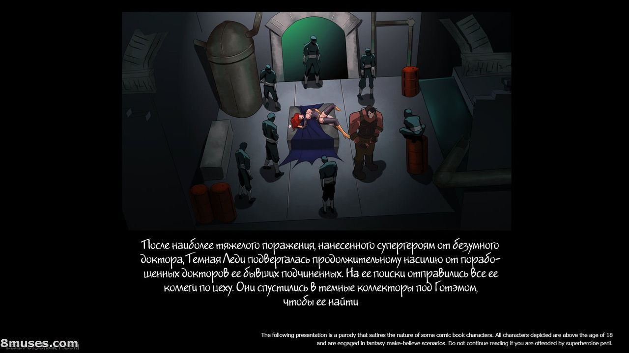 Slave Crisis #3 page 2 full