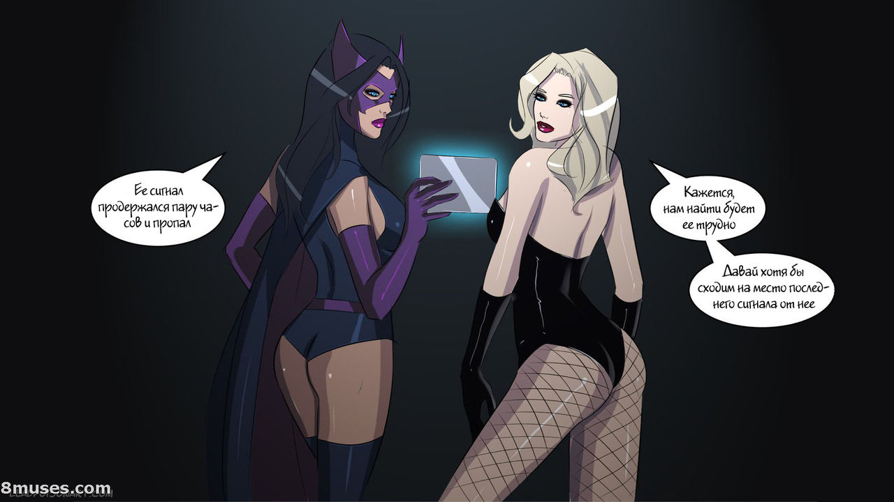 Slave Crisis #3 page 3 full