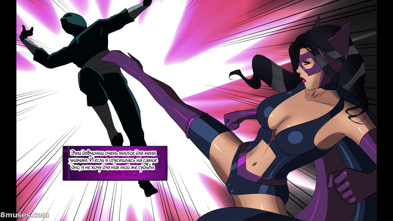 Slave Crisis #3 page 8 full